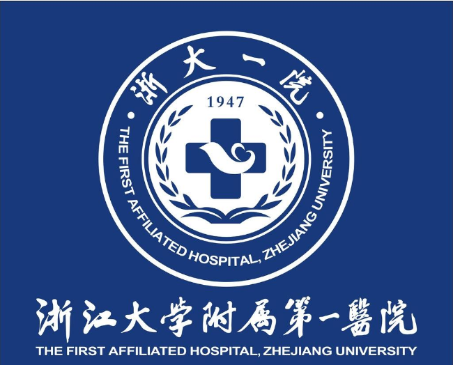 浙江大學附屬第一醫(yī)院